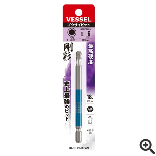日本VESSEL威威 單頭鋼彩TORX梅花批頭GSVT27SH