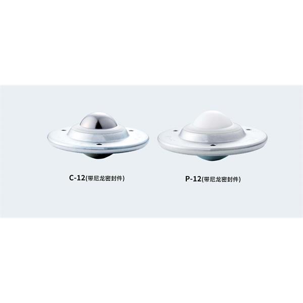 FREEBEAR福力百亞萬向球P-8L