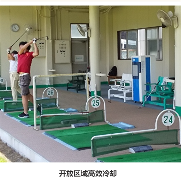 Shizuoka Seiki靜崗蒸發式空氣冷卻器RKF配件凈水器