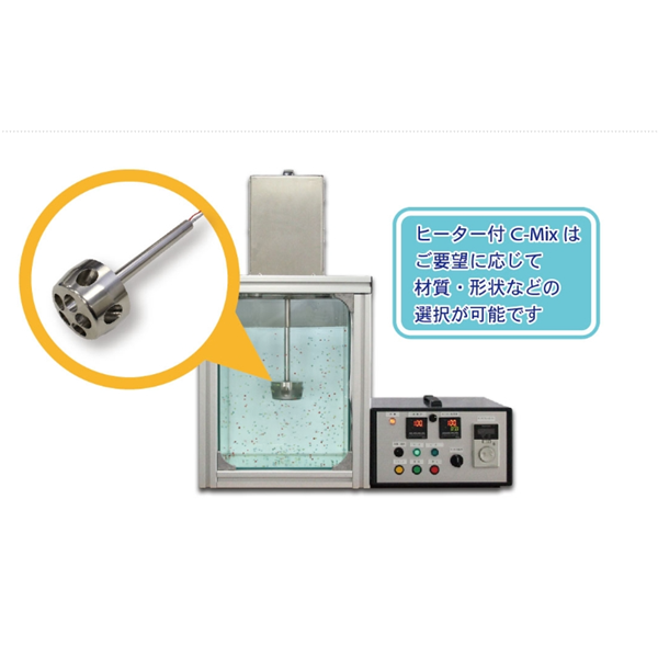 日本SAKAGUCHI坂口電熱微電纜空氣加熱器KSC10602