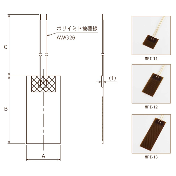 日本SAKAGUCHI坂口電熱微電纜空氣加熱器KSC10602