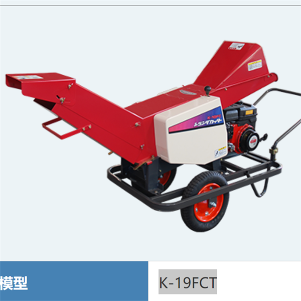 OTAKE日本進(jìn)口稻米脫殼機(jī)SY15R-V