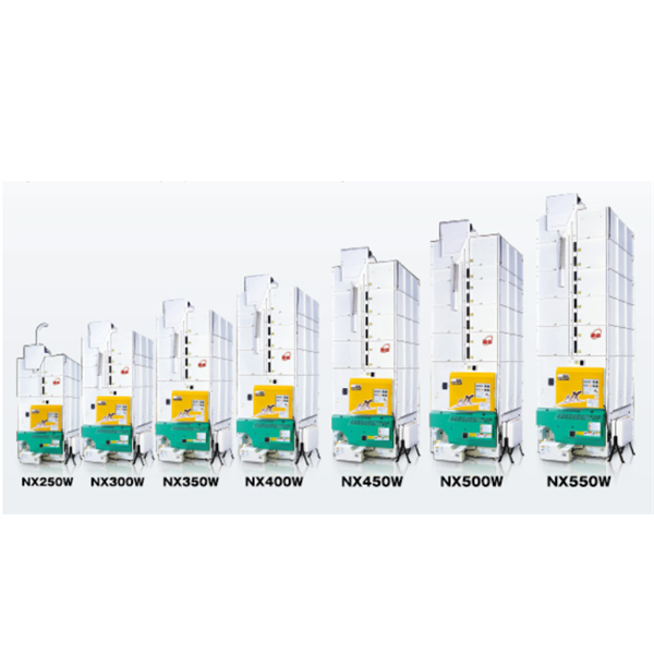 OSHIMA日本進口種子干燥機烘干機RT320S