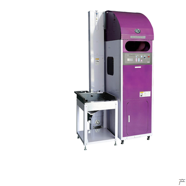 YAMAMOTO稱重運輸機YFC-1400A2