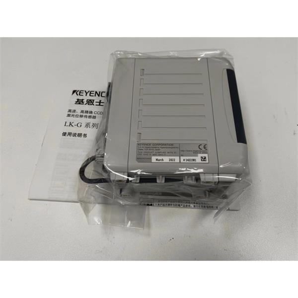 KEYENCE基恩士LK-G3000系列高速高精度CCD激光位移傳感器感測頭LK-G400