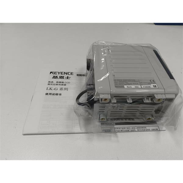 KEYENCE基恩士LK-G3000系列高速高精度CCD激光位移傳感器感測頭LK-G400