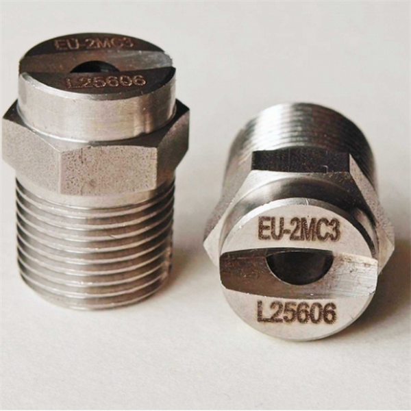 波蘭B4S扁平噴嘴標準噴射JAF 1581 B1