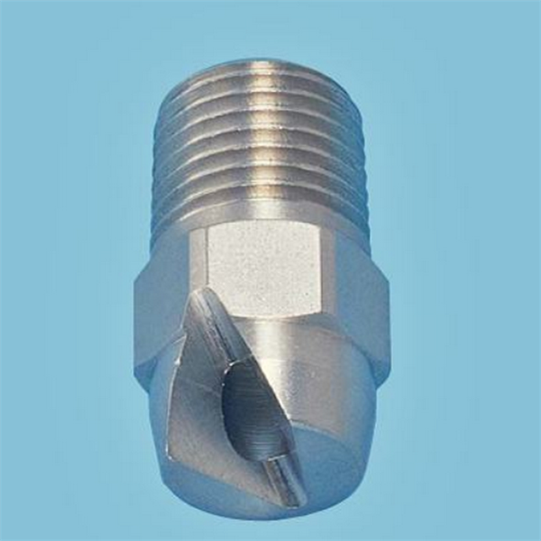 波蘭B4S扁平噴嘴標準噴射JAF 1581 B1