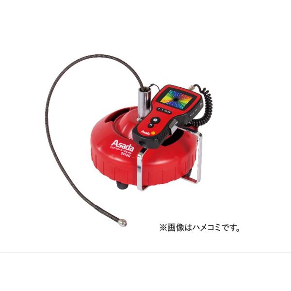 日本ASADA淺田管道處理器R50344