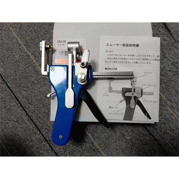 日本ASADA淺田管道處理器R50344