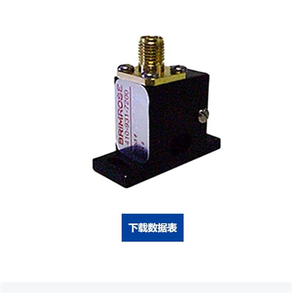 美國Brimrose自由空間聲光可調諧濾波器TEAF_-.45-.70