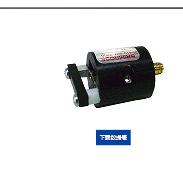 美國Brimrose自由空間聲光可調諧濾波器TEAF_-.45-.70