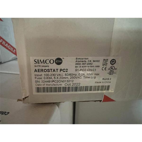 SIMCO思美高直流靜電消除棒Barrier box 屏障箱