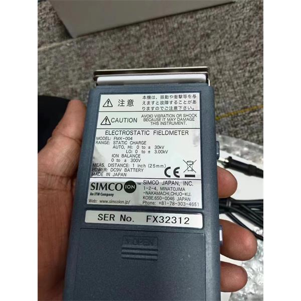 SIMCO思美高直流靜電消除棒Barrier box 屏障箱