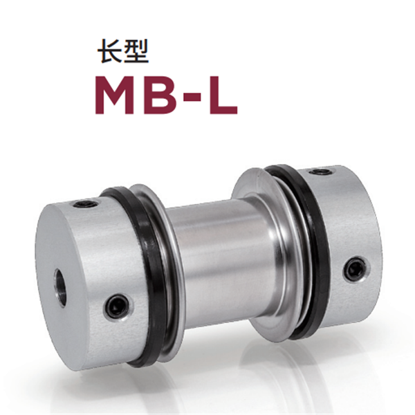 日本威武MIGHTY波紋管聯軸器MK3