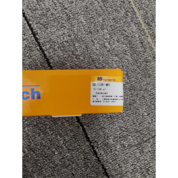 TOHNICHI東日六角適配器287