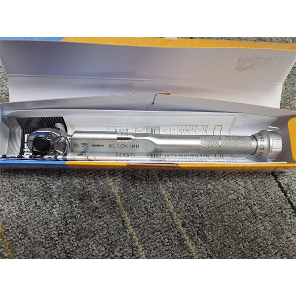 TOHNICHI東日六角適配器287