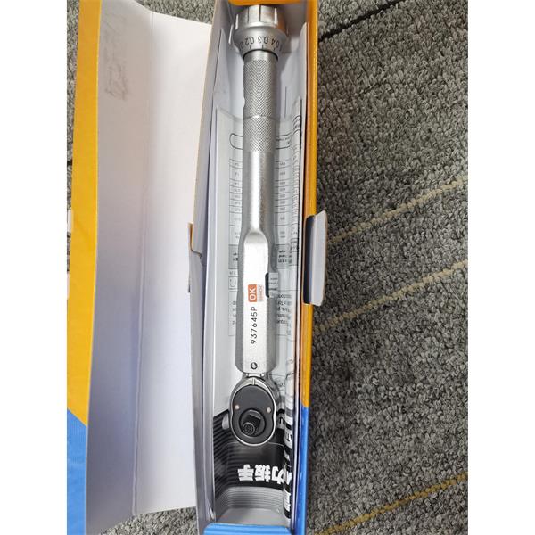 TOHNICHI東日六角適配器287