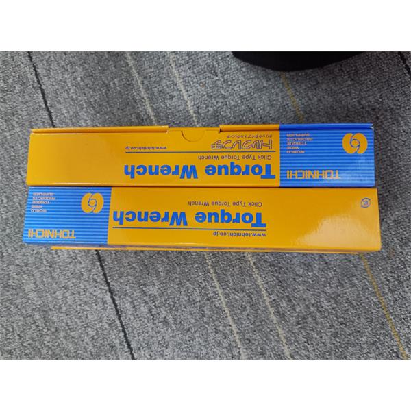 TOHNICHI東日六角適配器287