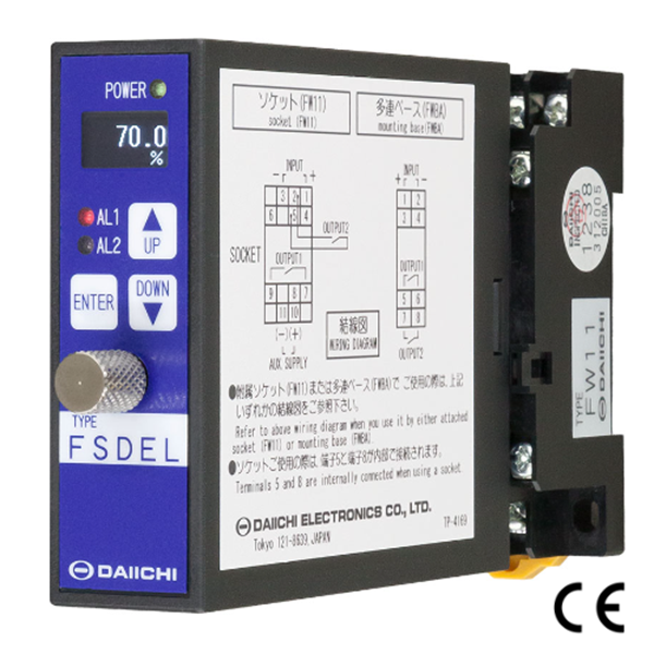 日本DAIICHI插件報警器SD-HL-105D-A1-2