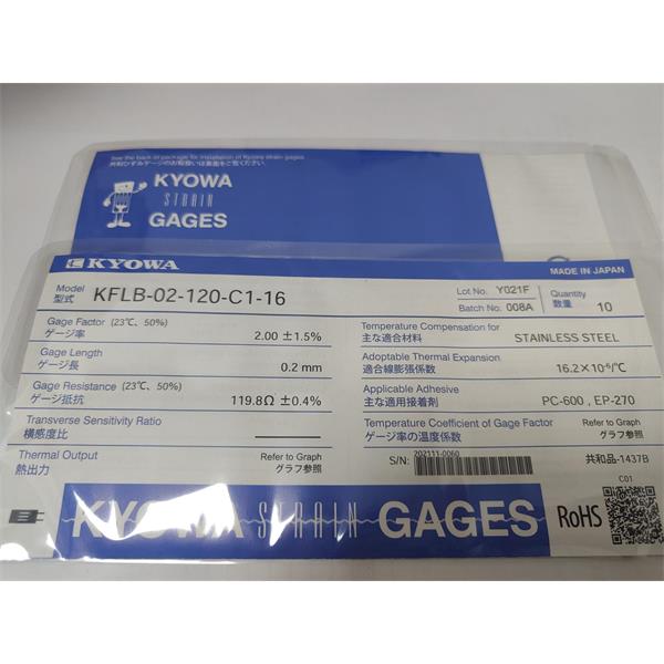 日本KYOWA共和應力測量配件耗材箔式應變片KFGS-3NE-120-C1-16 N15C3