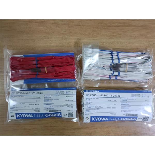 日本KYOWA共和配件耗材應變片KFGS-10-120-D16-16 L15C2R
