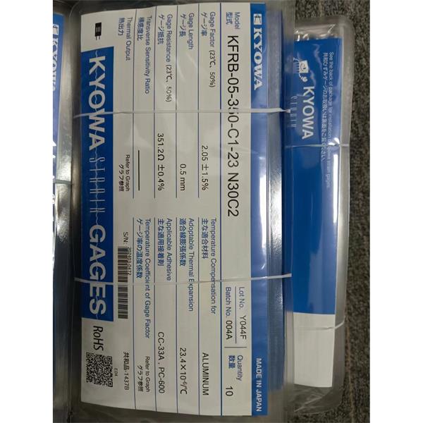 日本KYOWA應(yīng)變片耐高溫高壓KFGS-1-120-D16-16 L1M2R