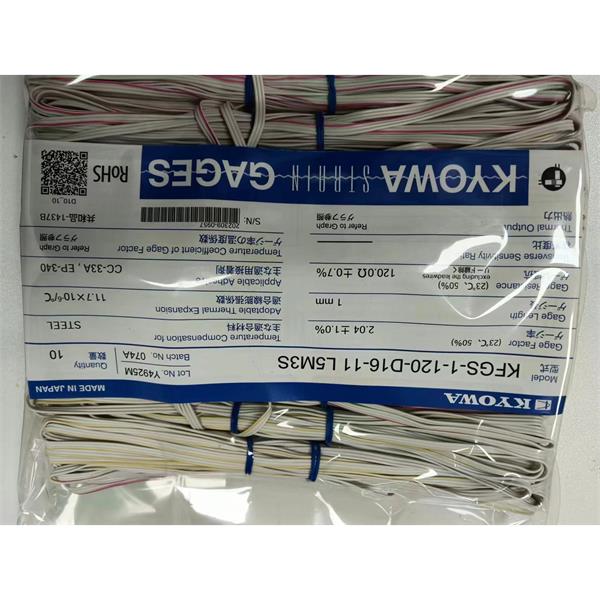 日本KYOWA應(yīng)變片耐高溫高壓KFGS-6-120-C1-16 L3M2R