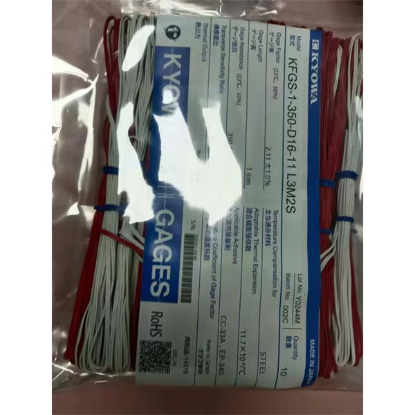 日本KYOWA配件耗材應變片KFGS-1-120-D39-16 L15C3R