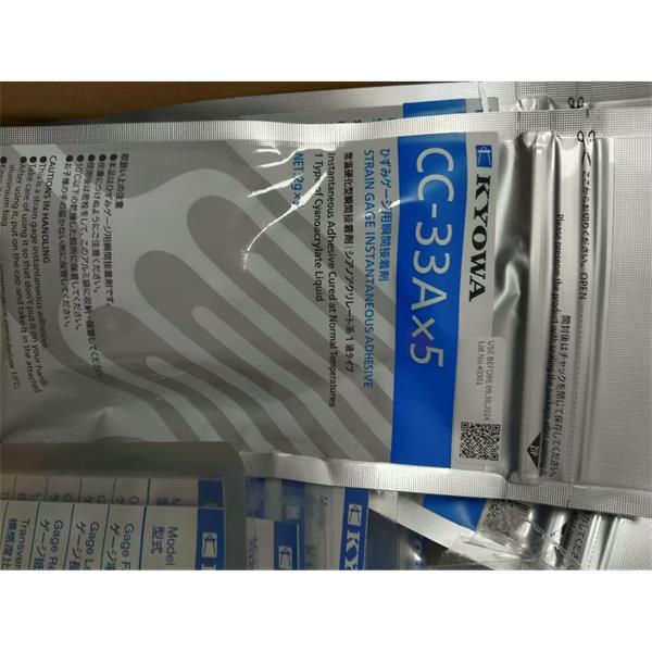 日本KYOWA配件耗材應(yīng)變片KFGS-2-120-D2-16 L30C3R