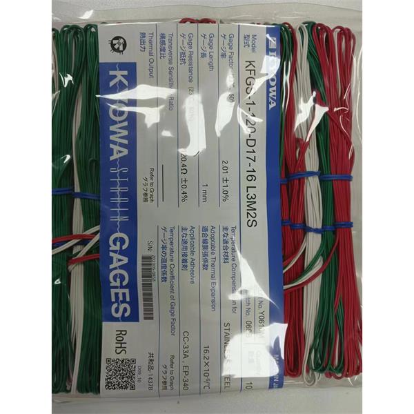 日本原裝進口KYOWA應變片KFGS-1NE-120-C1-16 L30C3S