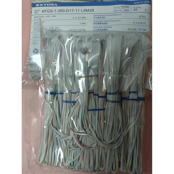 日本原裝進(jìn)口KYOWA應(yīng)變片KFGS-3-120-C1-16 L5M3S