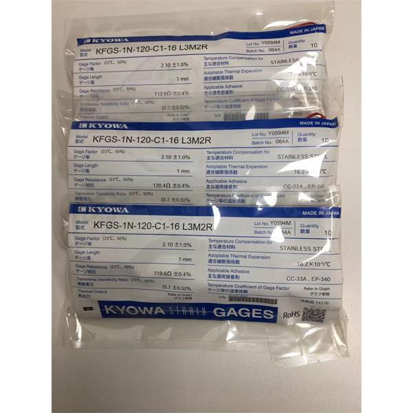 日本原裝進口KYOWA應變片KFGS-4N-120-C1-16 R15C2