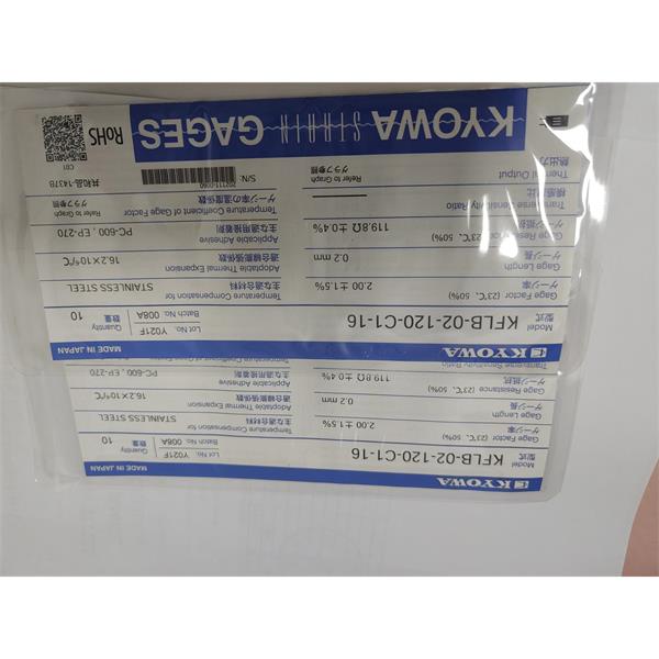 日本原裝進(jìn)口KYOWA應(yīng)變片KFGS-2-60-C1-23 R3M3