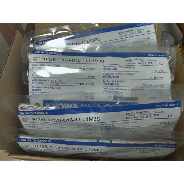 日本KYOWA大應變箔式應變片KFEL-2-120-D34-16 N15C2
