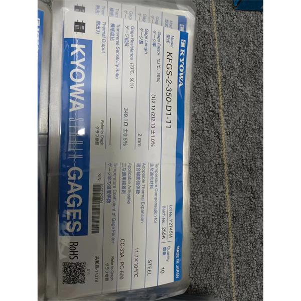 日本KYOWA大應變箔式應變片KFEL-2-120-D34-16 N15C2