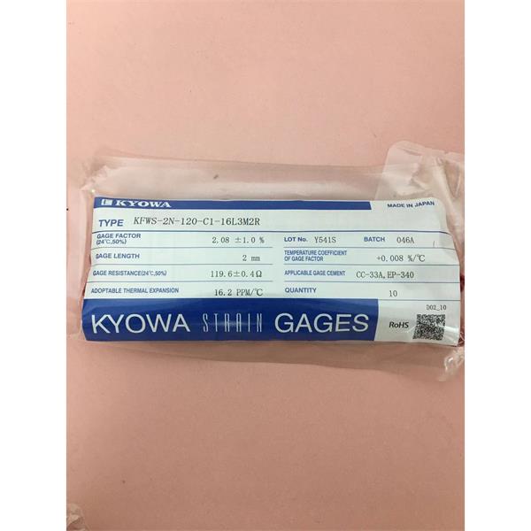日本KYOWA防水箔式應變片KFWB-2-120-C1-11 L30C3S