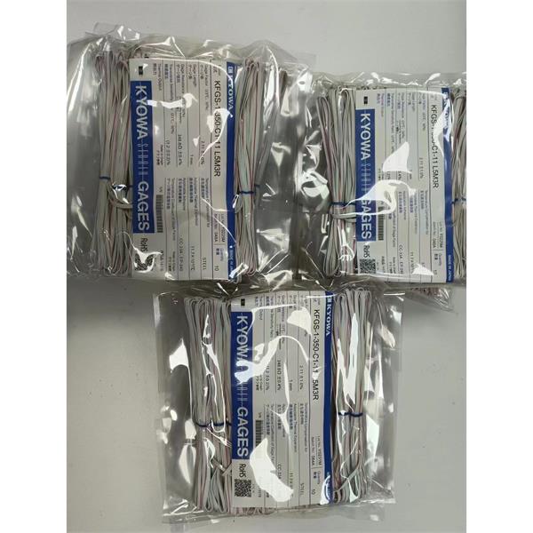 日本KYOWA防水箔式應變片KFWB-5-350-D16-23 L5M2R