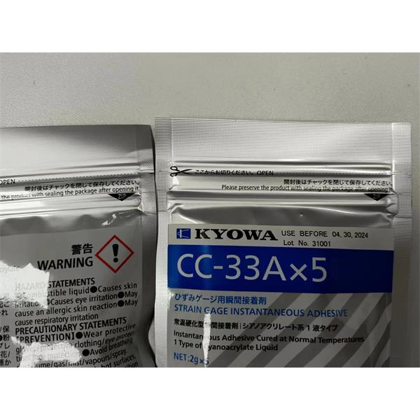 日本KYOWA防水箔式應變片KFWB-5-350-D16-23 L5M2R