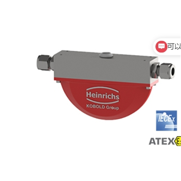 德國KOBOLD科寶Heinrichs轉子流量計 V31