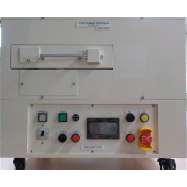 日本SEN日森 光化學反應容器VG1500