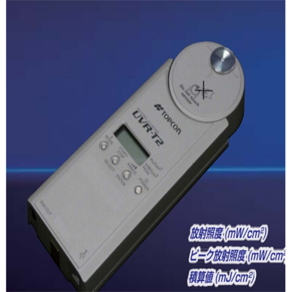 日本TOPCON拓普康亮度色度均勻性測量器UA-20Y系列UA-20YT