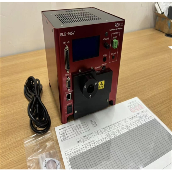 日本REVOX萊寶克斯光源燈箱SLG-150V-DWX-MN