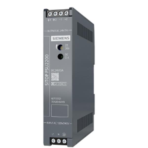 德國SIEMENS西門子 SITOP PSU2200經濟型導軌電源6EP3333-3SA00-0AY0