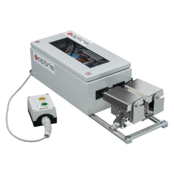 德國optris 紅外應用套件TDGIS 640 G7 60°x45°