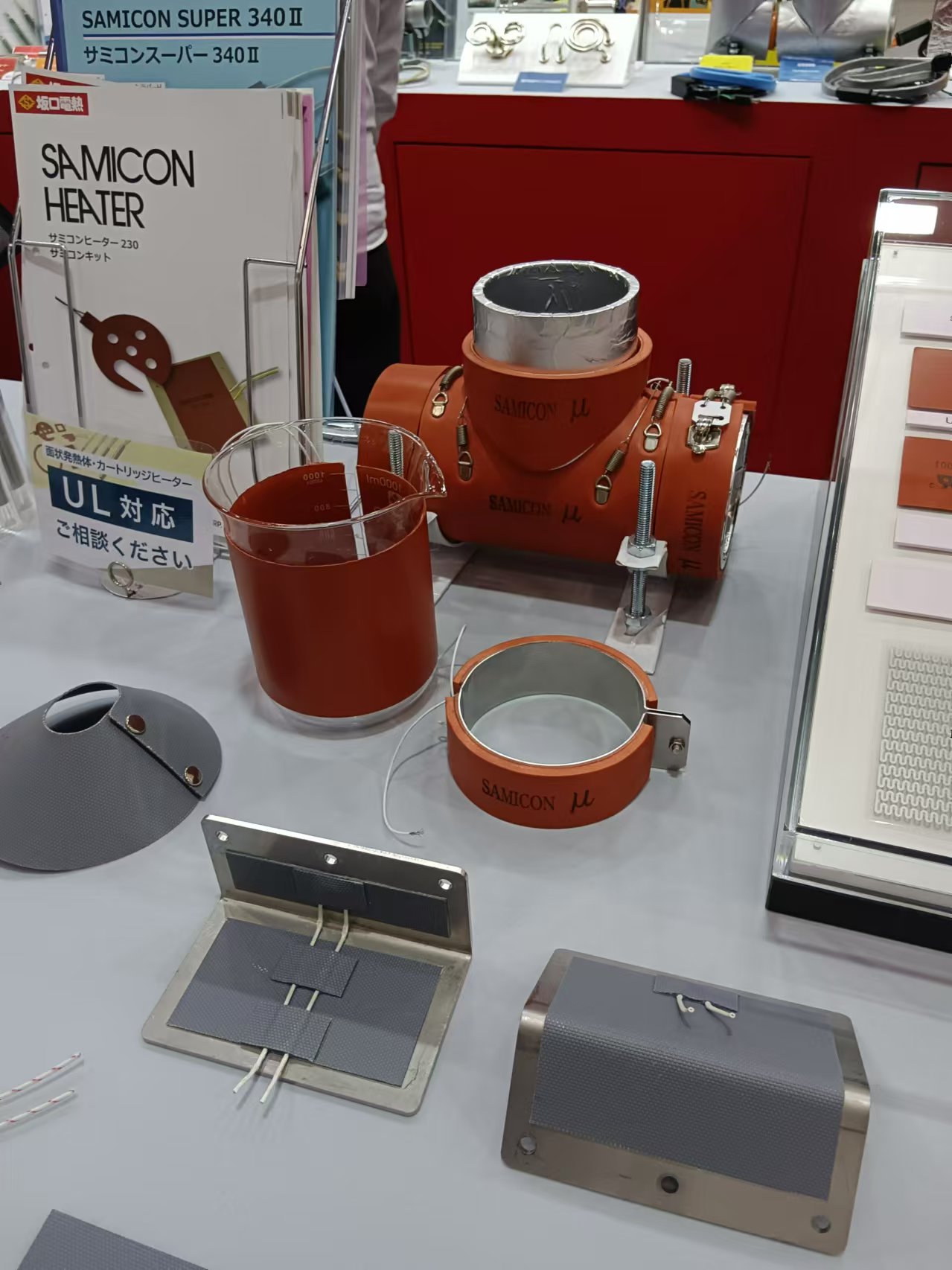 中村代理日本SAKAGUCHI坂口電熱SLIVER No.30電熱線