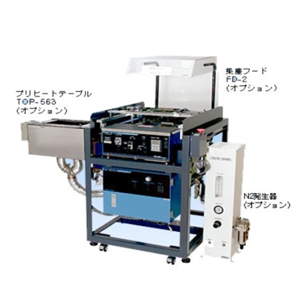 TECHNO特古羅 噴流式錫爐 TOP-560B