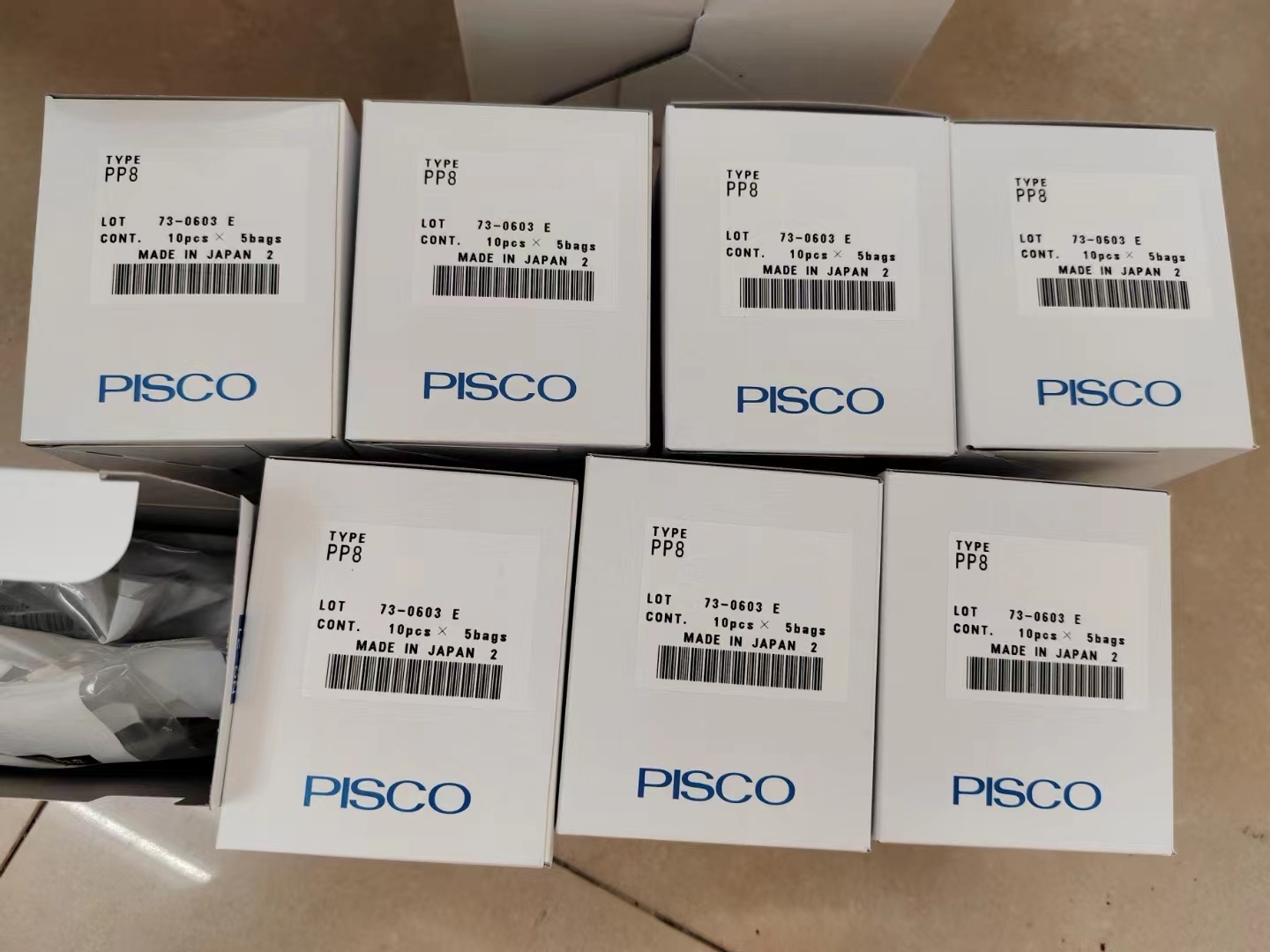 PISCO碧鑠科外管剝離器 TSC10