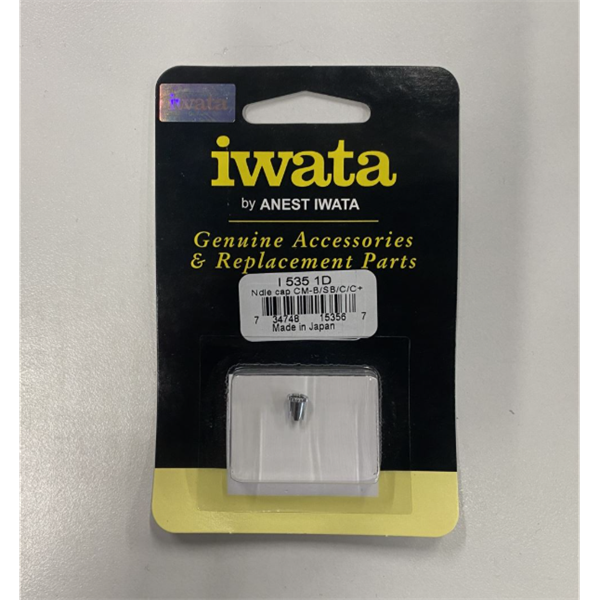 ANEST IWATA阿耐思特巖田往復(fù)式壓縮機(jī) TFU07-7C