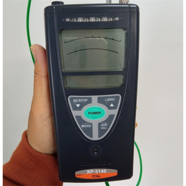 新宇畝日本cosmos個人暴露濃度計XV-389